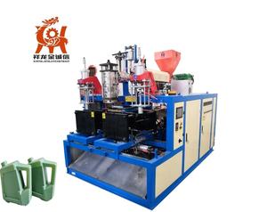 Machine de moulage par extrusion soufflage de jerrycan en plastique d'<span class=keywords><strong>essence</strong></span> en HDPE 5L-10L - Product Image 2