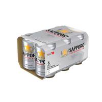 Bière SAPPORO Premium 330ml, best-seller