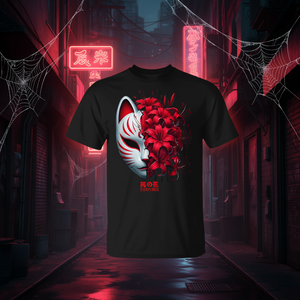 T-shirt con fiore di giglio giapponese in stile anime, estetica Otaku per amanti degli ragno, per uso promozionale - Product Image 3