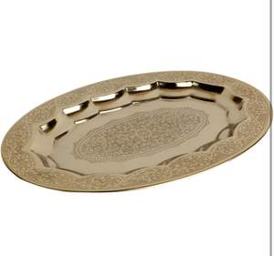 Bandeja DE SERVICIO DE ALUMINIO hecha en la India Bandeja de servicio a base de aluminio hecha en la India Bandeja de servicio hecha a mano - Product Image 1