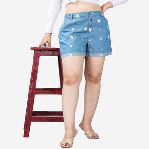 Shorts en jean taille haute pour femme, imprimé étoiles, décontractés, en coton, avec braguette boutonnée, style délavé clair, pour l'été - Product Image 1