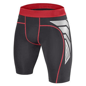 Shorts de compression durables pour hommes avec un design léger adapté aux sports et à la salle de sport - Product Image 1