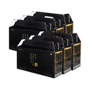 Esencia de Cabra Negra 1,2,3,4,5,6 - Product Image 2