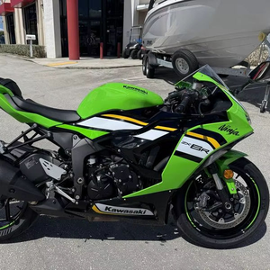 Motocicleta Ninja ZX-6R ABS Edición KRT 2025 - Product Image 5