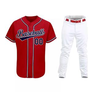 High Quality Custom Heat-Transfer 100% Polyester Baseball Jerseys Pants Wholesale Sports Wear Uniform OEM ODM Team Apparel Quick - Product Image 4