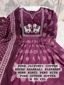 Beau coton fin de qualité supérieure avec pantalon Kurti brodé et fabricant Dupatta d'Inde au taux le plus bas - Product Image 3