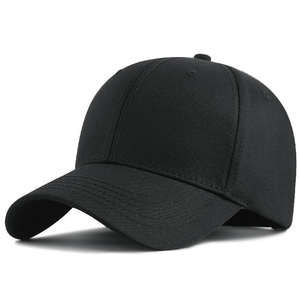 Nouveaux chapeaux de sport en coton uni multicolore noir personnalisables de haute qualité en vente en gros Casquette de baseball 6 panneaux USA 2024 - Product Image 4