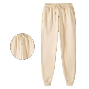 Best Quality Breathable Solid Color Men <b>Trouser</b> New Fashion Hot Sale Streetwear Men <b>Trousers</b> - Product Image 2