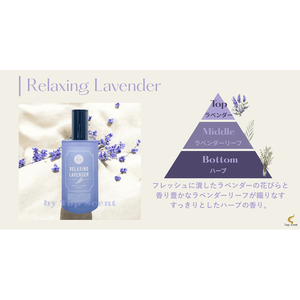 เทียนหอม SelfCareJBPQ ดีไซน์มินิมอล กลิ่นลาเวนเดอร์ ช่วยผ่อนคลาย - Product Image 3