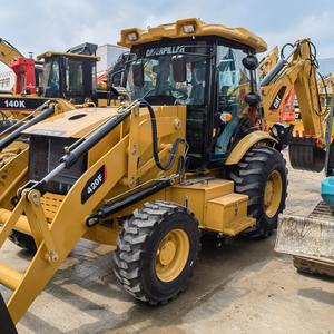 Retroexcavadora CAT 420F de calidad en stock para entrega rápida, ideal para contratistas, con durabilidad y accionamiento hidráulico. - Product Image 3