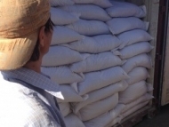 Farine de viande et d'os Viet Seafarm 100% qualité alimentaire, riche en protéines (3-5%), faible en matières grasses (2-3%), riche en fibres, pour bovins/poissons/porcs/chevaux/poulets, sacs de 50 kg, 10% - Product Image 5