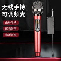 108 Charge En Gros Multifonctionnel One Drag One Microphone De Conférence Sans Fil 3.7v 4 en 1 Microphone Sans Fil