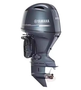 Moteur hors-bord de haute qualité 90HP 115HP 150HP 300HP Moteur de bateau - Product Image 2