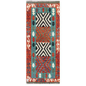 Tapis Kilim Maimana Afghanistan 179 X 72 cm Tapis et ensembles - Product Image 1