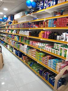 Estante para aperitivos montado en la pared de supermercado personalizado con diseño de fácil montaje para bolsas para aperitivos de alimentos envasados Pantalla de oblea - Product Image 2