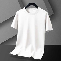T-shirts décontractés pour hommes à manches courtes, coupe ample, respirants, en coton écologique 200 g/m², personnalisables avec logo OEM, face avant vierge, pour l'été