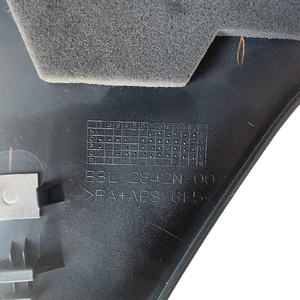 Carénage d'origine Yamaha FZ1 1000 2022, type carénage, fabriqué en plastique et en ABS - Product Image 3