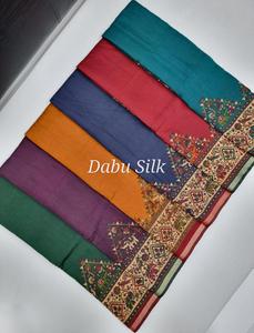 Saree en coton et soie doux avec bordure Jari, tissage fringant, vêtements de travail et de fête indiens et pakistanais, design moderne en vente - Product Image 4