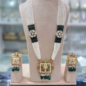 Premium Vintage Style Copper <b>Beaded</b> Bridal Necklace Earring <b>Set</b> Custom Shape Perfect Gift for Wedding Party Engagement Brides - Product Image 1