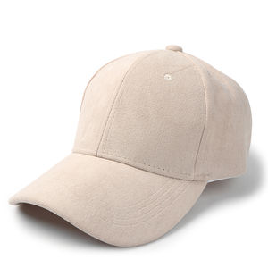 หมวกเบสบอลทรงกลางปรับได้ ปักโลโก้เอง ทรงสูง 5 แผง ดีไซน์โครงสร้าง ปักมือ ลายเรียบ สำหรับทุกเพศ ทุกวัย  แบบสปอร์ต - Product Image 3