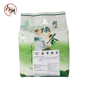 Thé vert fermenté au jasmin émeraude de Jiuzhou, thé en vrac, sachet de 600 g, thé à bulles de Taiwan - Product Image 1