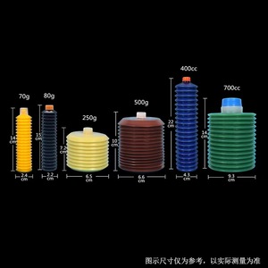 Bán buôn Chất lượng cao rỗng dầu mỡ Ống 700g 700cc chất bôi trơn bôi trơn Lithium mùa xuân Ống Cartridge mỡ - Product Image 5