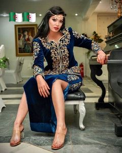 Beau design de broderie sur veste marine & robe karakou avec perles de verre cristal embellies, pierre, dabka work @ 2024 - Product Image 1
