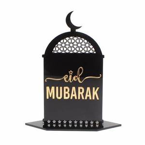 Cadeau Judaica élégant en acrylique pour la décoration intérieure Symbole religieux personnalisé pour Shabbat, Hanukkah et les occasions spéciales - Product Image 1