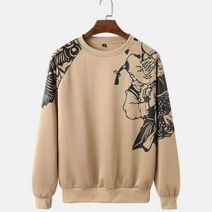 Gran oferta, sudaderas/sudaderas con capucha para hombre de última moda, diseño personalizado, tu propia sudadera Lisa sencilla de alta calidad - Product Image 1