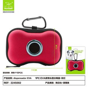 Dispensador de Bolsas para Excrementos de Perro, 1 Unidad, EVA, con Forma de Granada - Product Image 2