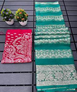 Katan indien Saree dernier concepteur tenue de fête mariage dames femmes porter Georgette soie broderie travail Sari avec chemisier vêtement - Product Image 5