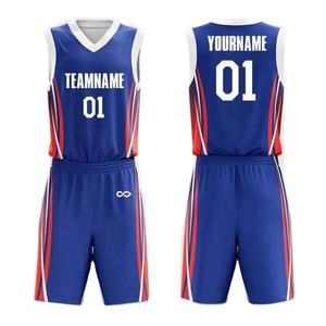 Conjunto de Uniformes de Baloncesto Ligeros de Poliéster, Perfectos para Impresión Personalizada de Equipos y Gráficos Sublimados de Larga Duración - Product Image 1