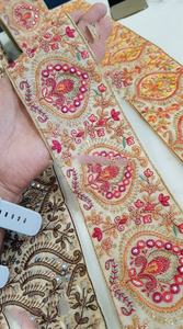 Encajes de trabajo de hilo bordado hechos a medida, con 4 opciones de color en hilo bordado en 1,5 pulgadas de ancho en diseño de hojas - Product Image 4