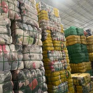 ก้อนเสื้อผ้ามือสองแบบผสมเหมาะสำหรับผู้นำเข้าเสื้อผ้าและผู้ค้า - Product Image 6