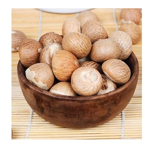Nouvelle Récolte de Noix de Bétel Africaines en Promotion, Noix de Bétel Séchées, Noix de Bétel - Product Image 1