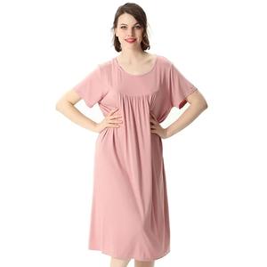 Logo personnalisé manches courtes femmes doux à séchage rapide vêtements de nuit en tricot pour l'été automne printemps - Product Image 2