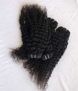 T.G T.G526 Extensions de cheveux humains vierges non traités 100% Remy, double trame machine, bouclés profonds, noir naturel, origine Punjab, toutes catégories - Product Image 4
