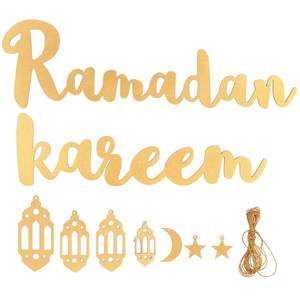 Elegante Arte de Pared de Hierro para Ramadán, Diseñado para Hogares Indios que Buscan Artesanía Refinada, Ecológico, Duradero, Contemporáneo y Acogedor - Product Image 2