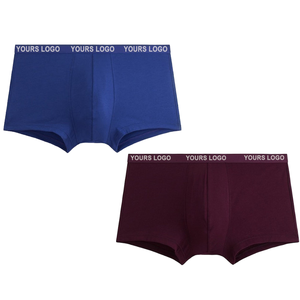 Bóxers ecológicos para hombre, 93% poliéster, 7% Spandex, ropa interior transpirable de verano de tiro medio con cintura personalizada, forma europea - Product Image 1