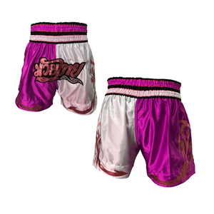 Short de boxe en satin pour hommes avec logo personnalisé Short d'entraînement uni et souple pour MMA et Muay Thai motif imprimé vente en gros - Product Image 1