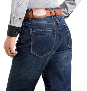 กางเกงยีนส์ผู้ชายผ้าคอตตอนแบบยืดตรงผ้าต่อผ้าคอตตอนแนวสตรีท - Product Image 3