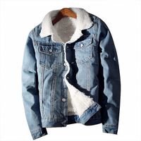 Veste en jean brut vintage délavé à manches longues et boutonnage frontal, coupe ample, style streetwear automne/hiver, avec fourrure intérieure, imprimé et broderie décontractés