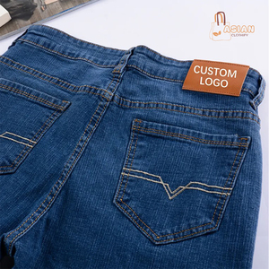 กางเกงยีนส์ผู้ชายผ้ายีนส์ขายาวสไตล์ฮิปฮอป - Product Image 1
