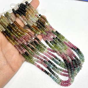4-4.5MM Perles en forme de tourmaline naturelle en vrac Multi-Rondelle pour la fabrication de bijoux Perles en pierre lisse - Product Image 2