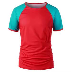 เสื้อยืดลำลองผู้ชายไซส์ใหญ่ คุณภาพพรีเมียม ผลิตจากผ้าโพลีเอสเตอร์/คอตตอน ระบายอากาศได้ดี - Product Image 5