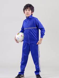 Traje de entrenamiento deportivo informal con cremallera completa para correr y fútbol, chándal transpirable para correr, equipo de entrenamiento personalizable - Product Image 2