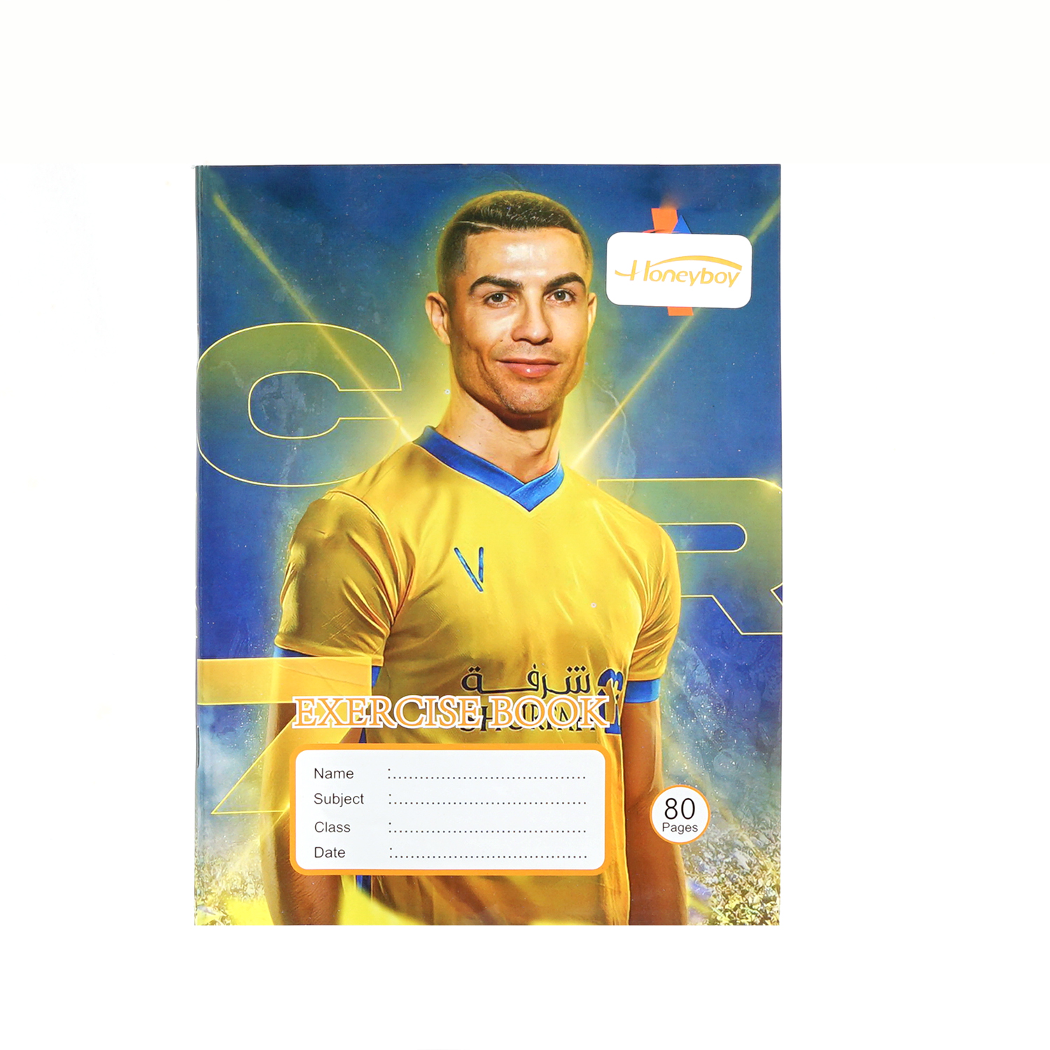 สีเหลือง