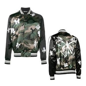 Chaqueta Bomber de Forro Polar Personalizable de Alta Calidad para Hombre, para Invierno, con Servicio OEM - Product Image 1