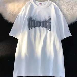 250 Gsm Supima coton T-Shirt pour hommes personnalisé 3D mousse pour bouffée impression graphique à manches courtes Logo Tee - Product Image 5