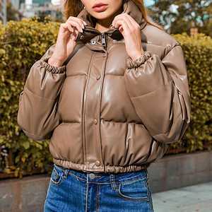 Chaqueta Acolchada para Mujer, Largo Regular, Mangas Largas, Resistente al Viento, Transpirable, Ecológica, Procesamiento en Crudo OEM - Product Image 3